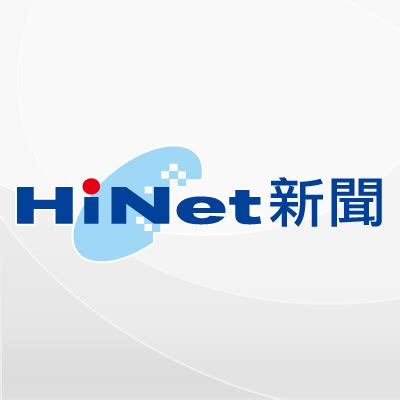 hinet 生活誌 我五行缺你肉